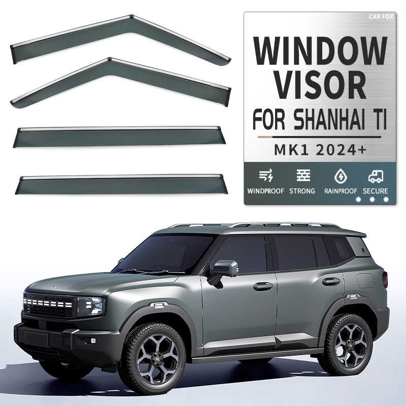 เหมาะสําหรับที่บังแดดหน้าต่าง Jetour Shanhai T1