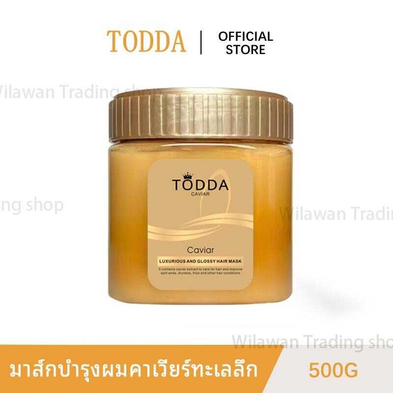 【Cod】【จัดส่งภายใน 24 ชั่วโมง】Todda Caviar ครีมหมักผม ครีมยืดเคราติน เคราตินบำรุงผม 500G ซ่อมแซมผมระด