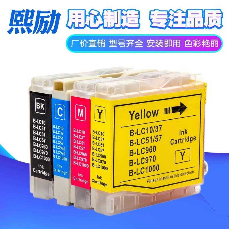 Xili ที่ใช้งานได้ Brothers LC960 LC10 LC37 LC51 LC57 LC970 LC1000 ตลับหมึก MFC-235C 260C 460CN 465CN
