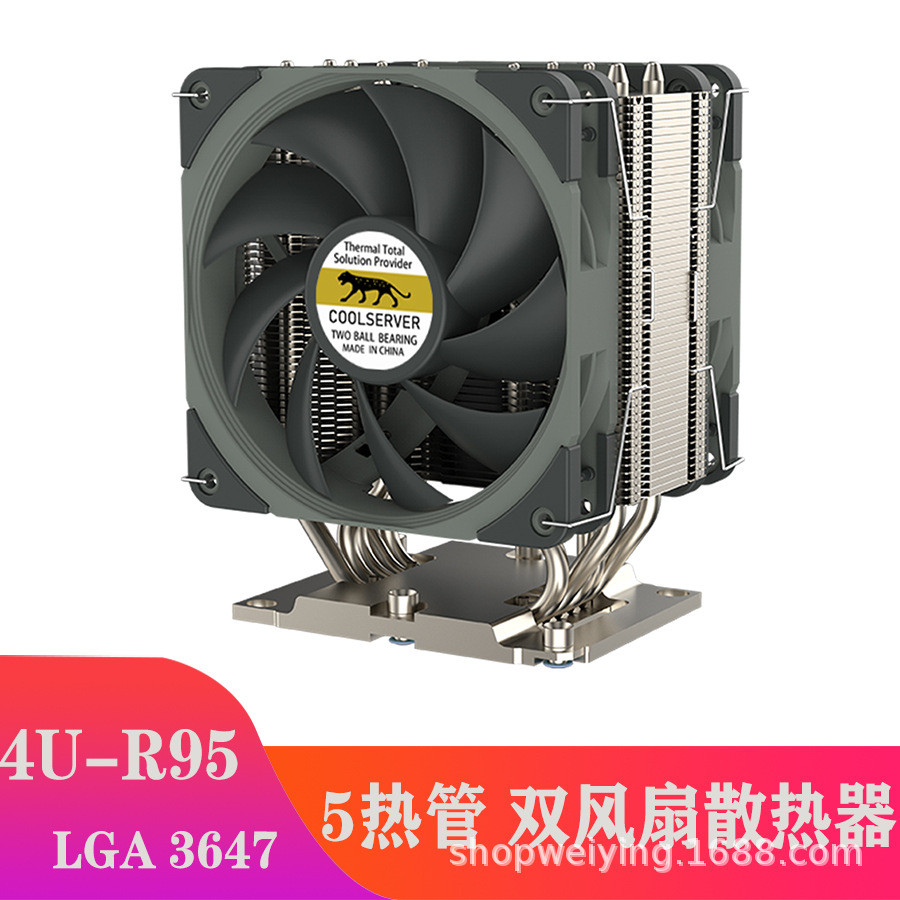 LGA3647 สี่เหลี่ยม 4U หม้อน้ําหลอดความร้อน Active CPU เสือดาวเดสก์ท็อปโฮสต์ Silent Tower พัดลมคู่