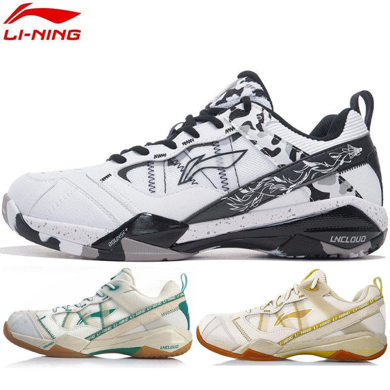 สต็อกพร้อม!   ใหม่ Li Ning Invincible Snow Camouflage ACE แบดมินตัน Professional Anti-Slip Cushionin