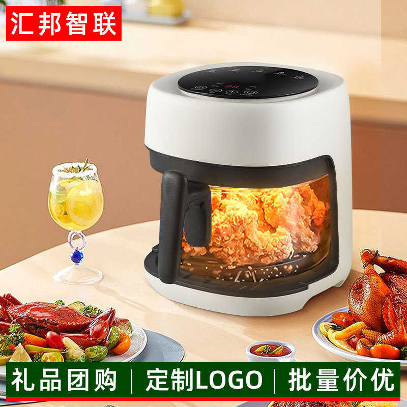 Air Air Fryer ในครัวเรือนอัจฉริยะอัตโนมัติ Air Fryer หม้อทอดไร้น้ํามันหม้อทอดไฟฟ้าระบายน้ําของขวัญ H