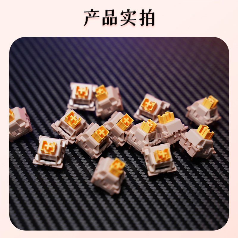 Gaote Silent Axis Dopamine Peach V2 Silent Peach Linear Axis คีย์บอร์ดเชิงกลแบบกําหนดเองปลั๊กร้อน