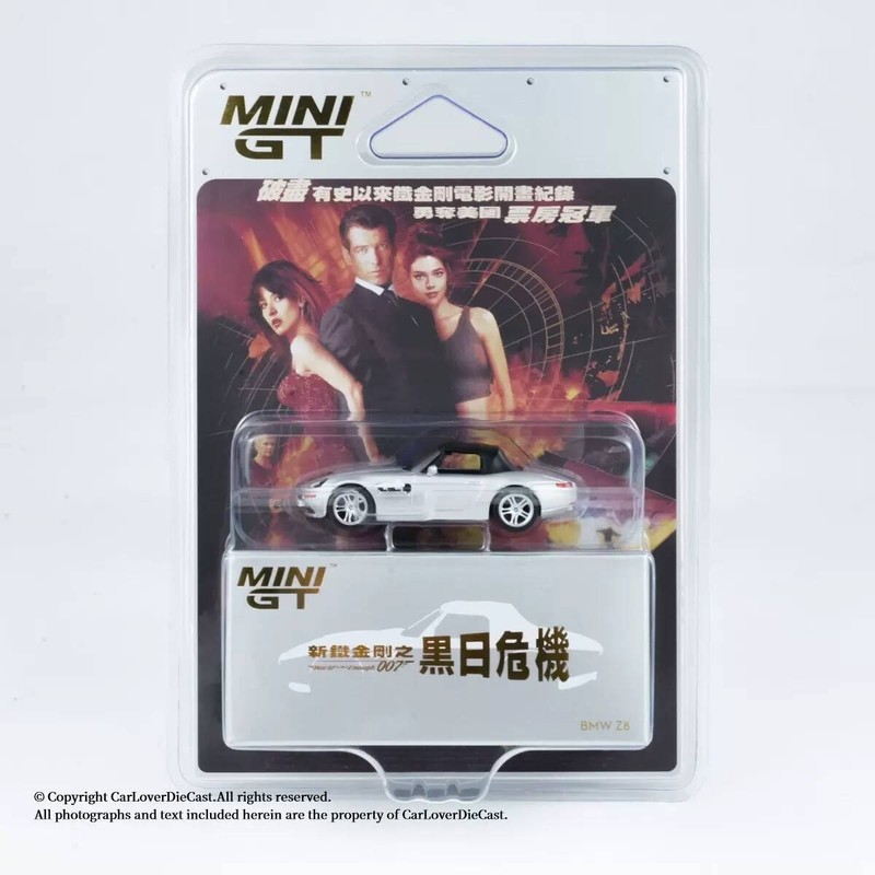 MINIGT 1: 64 #906 โมเดลรถอัลลอย BMW BMW Z8 7