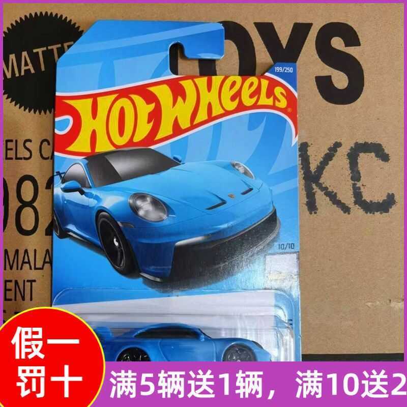 K9Hot Wheels st และ Furious รถสปอร์ต 2022JK โลหะผสม Lamborghini Bugatti GTRHOT WHEELS