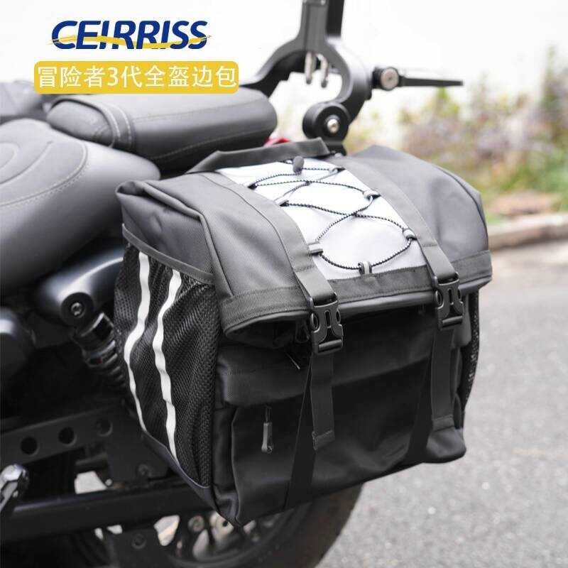 CEIRRISS Motorcyclist Universal Modified Full Helmet Canvas Bag Modified Waterproof Bag Adventurer 3