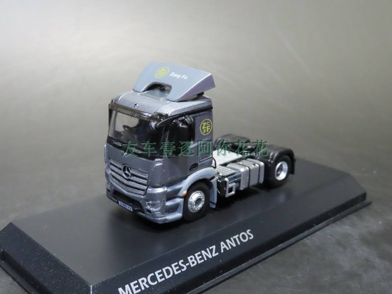 Benz Ping * Zhi Antos Container Trailer Head Trailer Truck Heavy Truck Engineering Truck Truck Truck