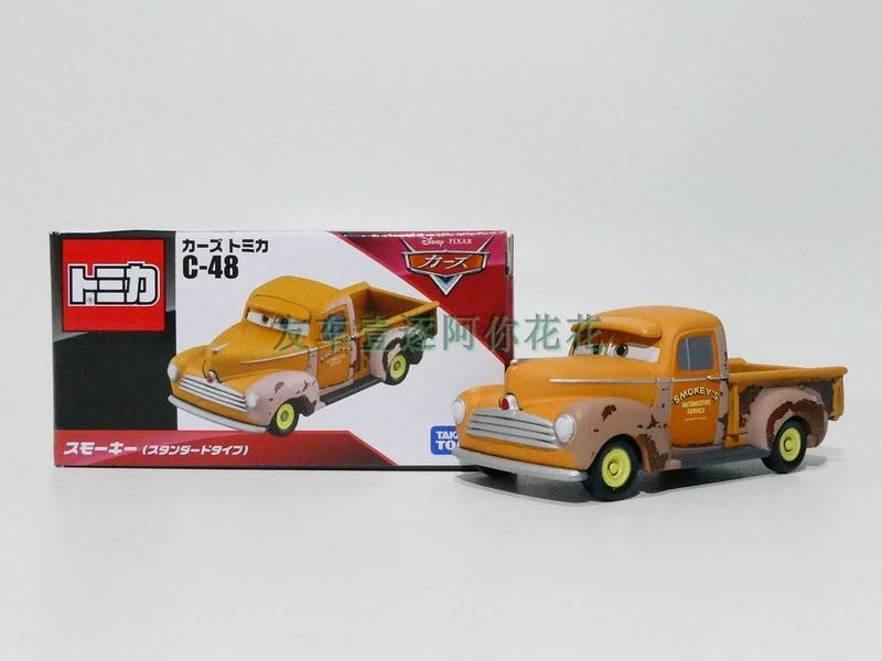 TOMY TOMICA TOMICA C-48 Cars Racing Story Minivan