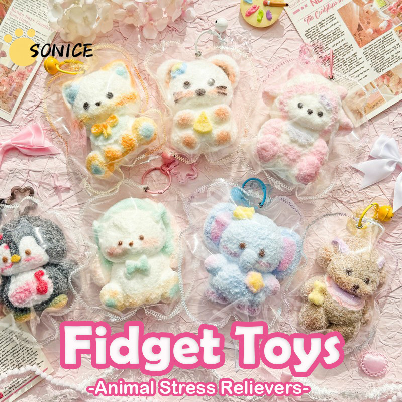 ซิลิโคนความเครียด Ball Anti ความวิตกกังวล Sensory ของเล่น Soft Squishy สัตว์ Smooth Sensory ของเล่น 