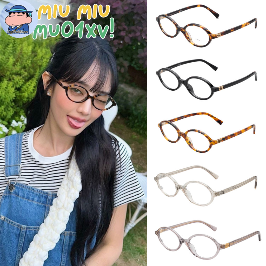 ♞,♘แว่นสายตา Miu Miu รุ่น MU01XV รวมรุ่น ใหม่ ของแท้100% รับประกัน 2 ปีเต็ม พร้อมอุปกรณ์ YGN