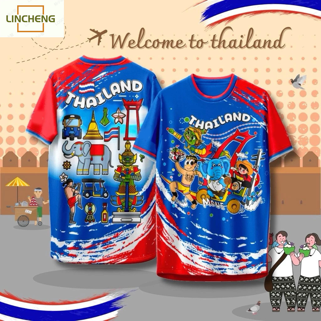 เสื้อกีฬา ลาย Welcome to Thailand แขนสั้น & แขนยาว