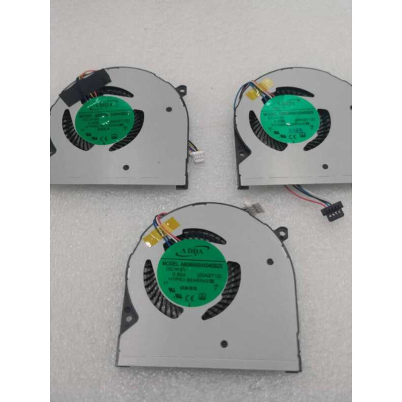 เหมาะสําหรับ AB06505HX040BZ0 Shenzhou Elegant X3 G1 D1 HKNS02 Haier Jane Eyre M5 พัดลม