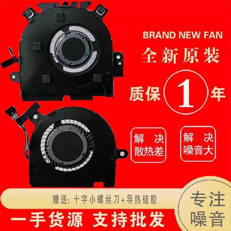 ต้นฉบับ 81Q9 Lenovo/Lenovo โยคะ C940-14iil พัดลม ND55C57-18L29 18L28