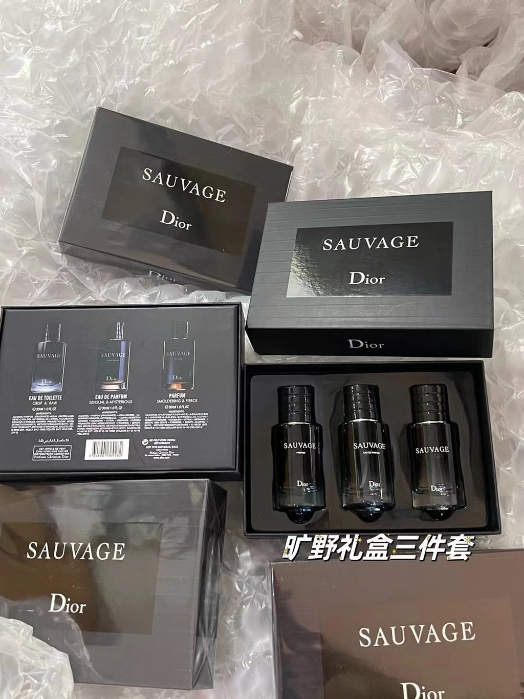 สินค้าใหม่ สินค้าใหม่ Quality/65 [Dior Wilderness Perfume Medium Sample Three Piece Set] Set Box ประ