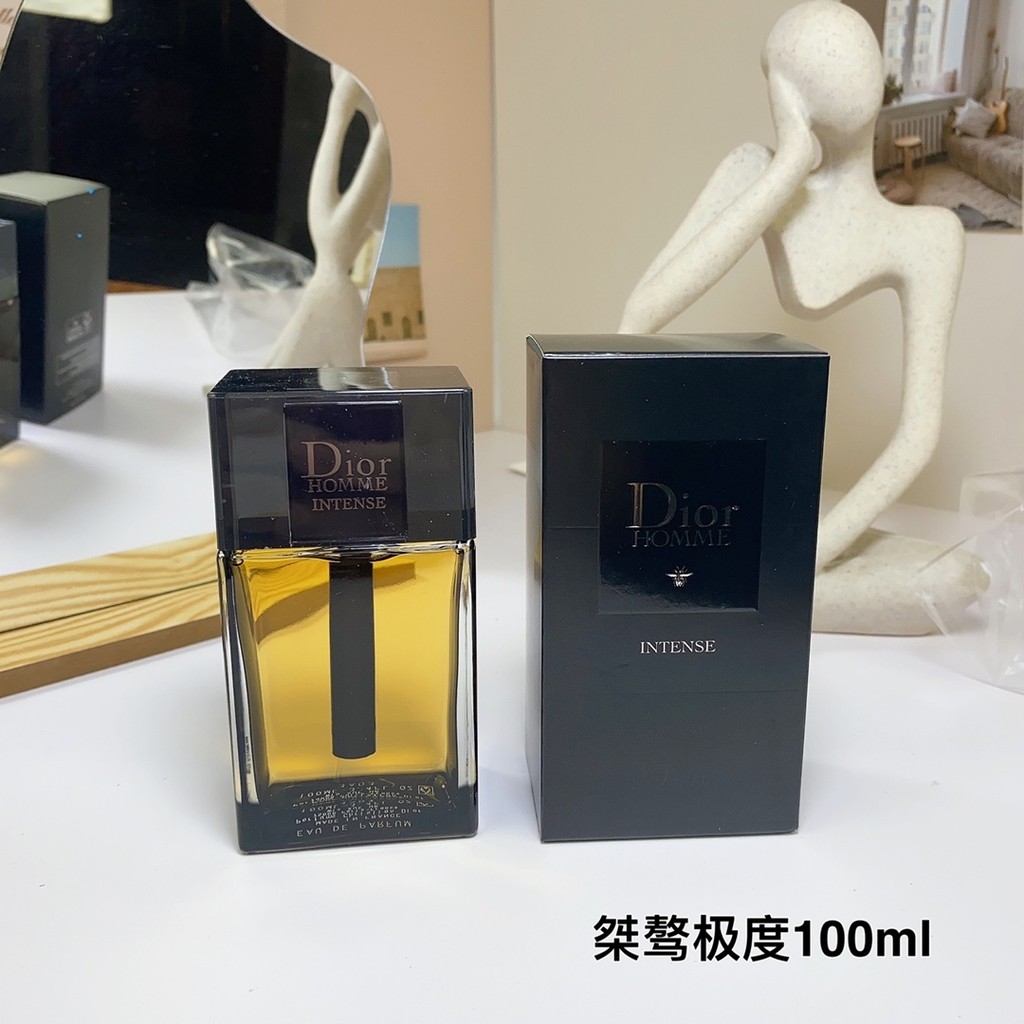 สไตล์ใหม่ 70 Dior สไตล์ใหม่ Jieyu Extreme ผู้ชายรุ่นใหม่รุ่นปรับปรุงน้ําหอม 100ml HOMME แฝกเข้มข้น 2