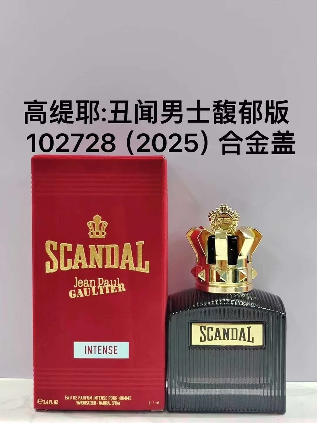 2025 แฟชั่นยิงจริง❤ เริ่มจัดส่ง/70 102728Gotier Scandal Mens Rich Version 100ml f04