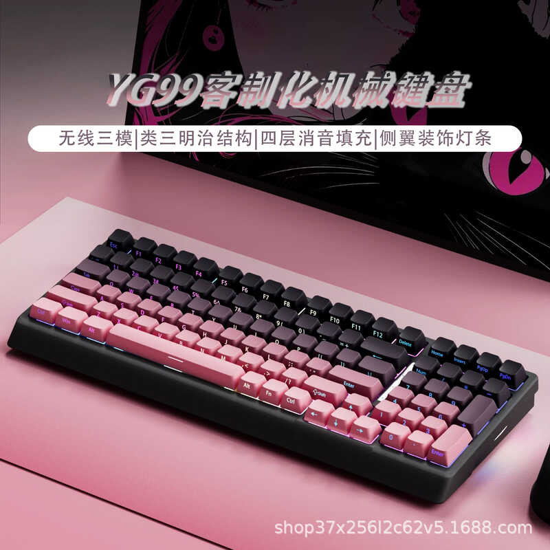 Spirit Key YG98 Magnetic Axis Low-Latency Hot Plug Mechanical Keyboard RGB สามโหมด