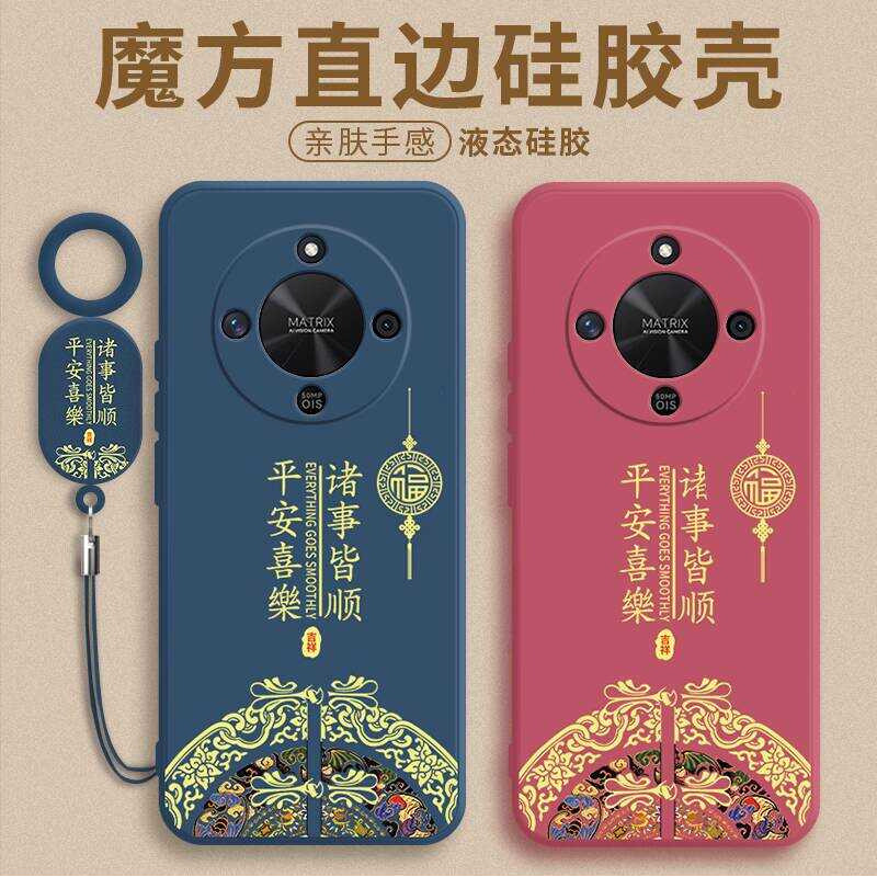 Safe Joy เหมาะสําหรับ Huawei x70 เคสโทรศัพท์ honorx70 เคสป้องกัน 70xx70pro รวมทุกอย่าง Shock-proof ส