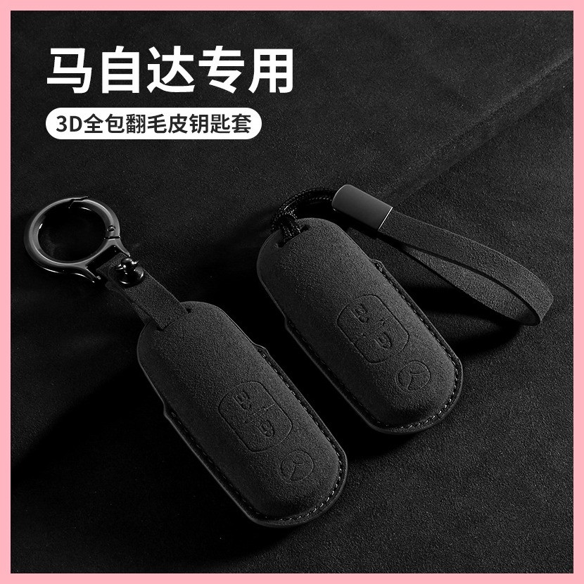 【2025】 SPOT-SUITE MAZDA Angsela Series CX-50CX-5 คีย์เคสเคสคีย์คีย์เคสคีย์เคส