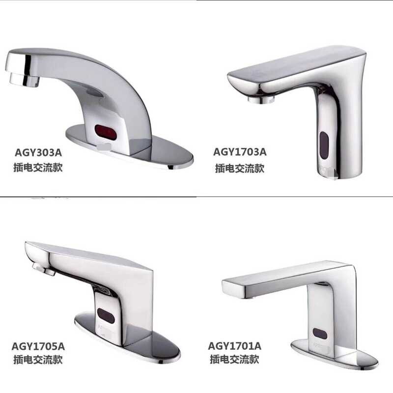 ก๊อกน้ําเหนี่ยวนําอัตโนมัติทองแดงทั้งหมดก๊อกน้ําปิดอัตโนมัติ AGY303A/1701B/1173/1705/1707