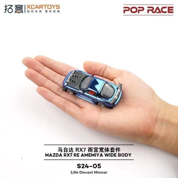 Tuoyi POPRACE โลหะผสม 1/64 MAZDA RX7 FD Amemiya Supercar ตกแต่ง MAZDA RX7 Racing รุ่น