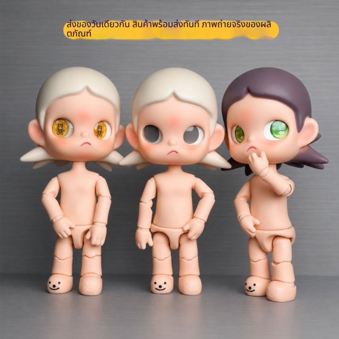 ตุ๊กตาขยับได้ Zsiga รุ่น 2 สูง 20cm ขยับแขนขาได้ มีชุดให้เลือกเยอะ ตุ๊กตา搪胶