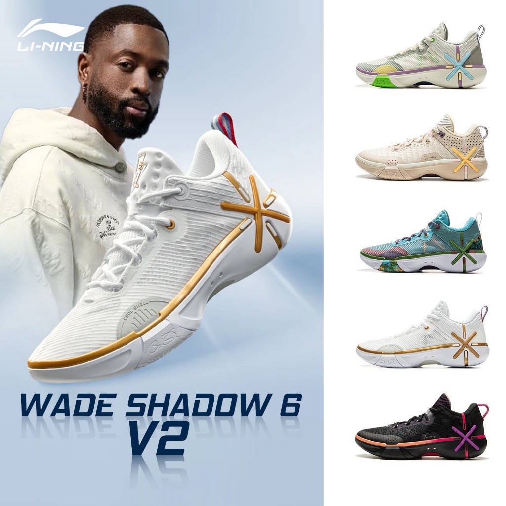 ♞,♘,♙Li-ning WADE SHADOW 6 V2 รองเท้าบาสเก็ตบอลผู้ชายกีฬามืออาชีพ ABPV021 Legit Official Store IKF