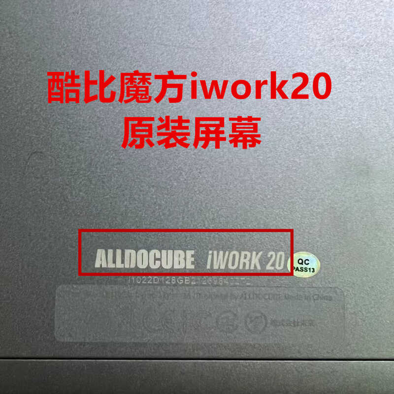 เหมาะสําหรับ Cube iwork20 Original Touch หน้าจอภายนอก DH-10299A1 ประกอบหน้าจอ