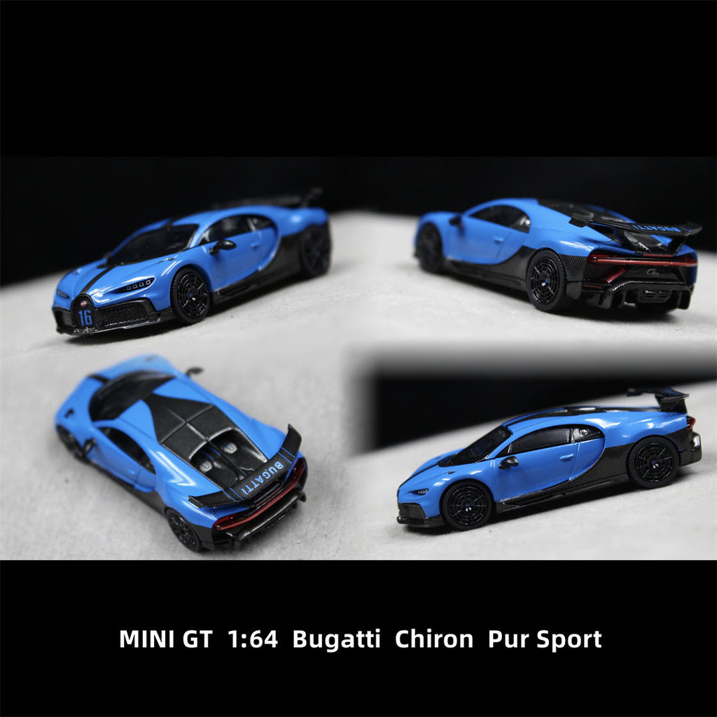 TSM MINI GT 1: 64 Bugatti Chiron Bugatti Chiron Pur โมเดลรถโลหะผสม