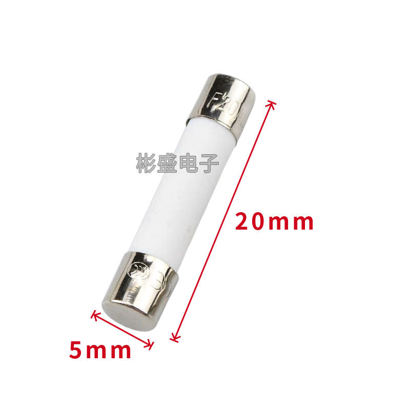 ♞,♘,♙Universal Yuba เครื่องทําความร้อนเฉพาะเซรามิคท่อฟิวส์ชุด T16A250V T20A250V 5 * 20MM