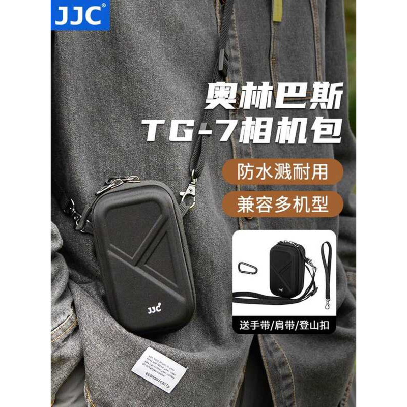 เหมาะสําหรับ Olympus TG7 กระเป๋ากล้องกันน้ํา Splash EVA เหมาะสําหรับกระเป๋าเก็บกล้องฟรีสายคล้องไหล่ส