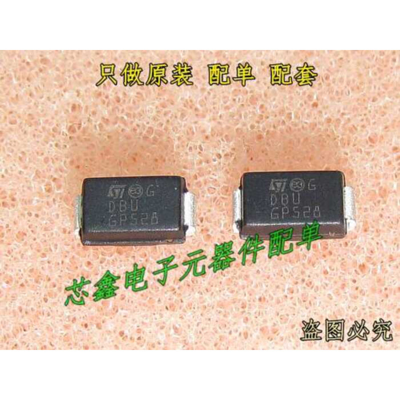Patch Instant Suppression Diode SM26CA-TR SMA การพิมพ์ผ้าไหม DBU 10 ชิ้น 10 หยวน ยี่ห้อใหม่ ST