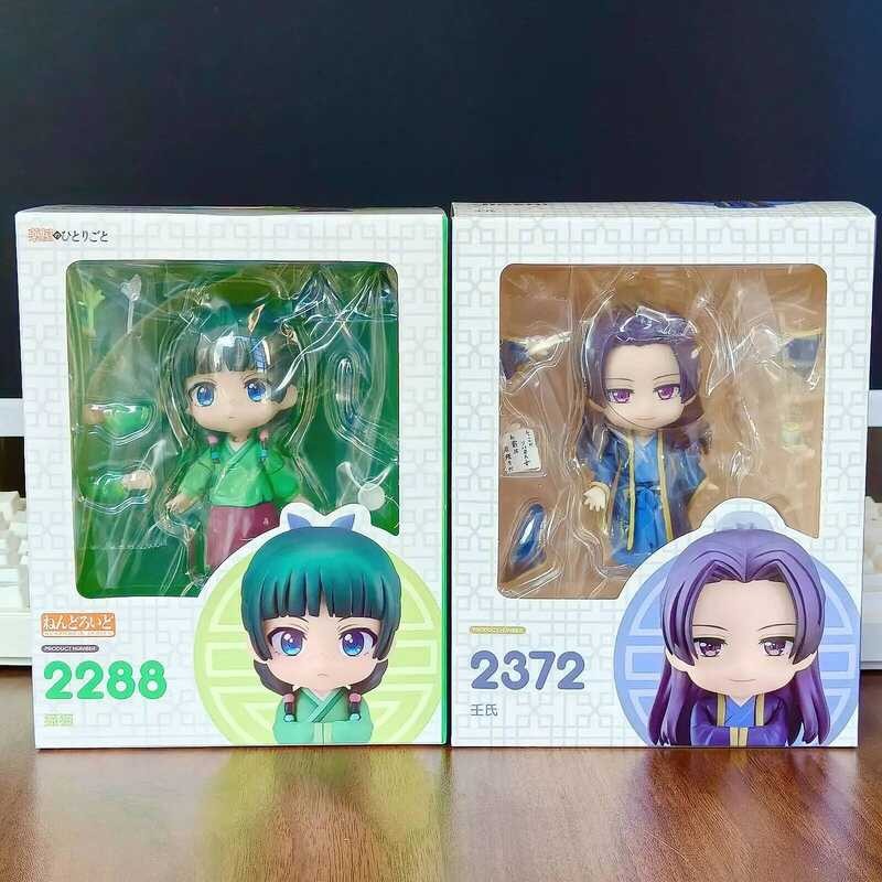 C Figure #2288 #2372 The Action Apothecary Diaries Maomao Anime Figure Kusuriya No Hitorigoto Jinsh