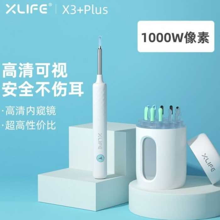 Bebird สมาร์ทที่มองเห็นได้ช้อนหู Endoscope หูหยิบชุดเครื่องมือ Endoscope ไม่ทําลายเครื่องมือตรวจจับ 