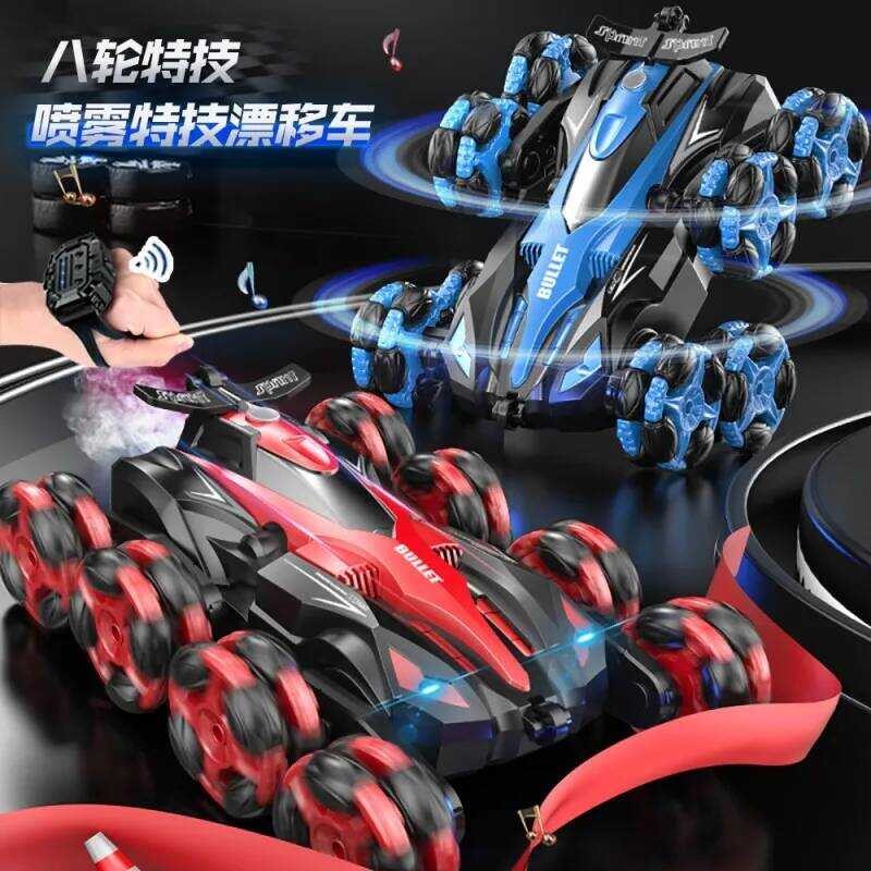 C Eight-Wheel Swing Arm Drift Stunt Remote Control Car Body Feeg Music Spray Rolg Climbing Off-Road