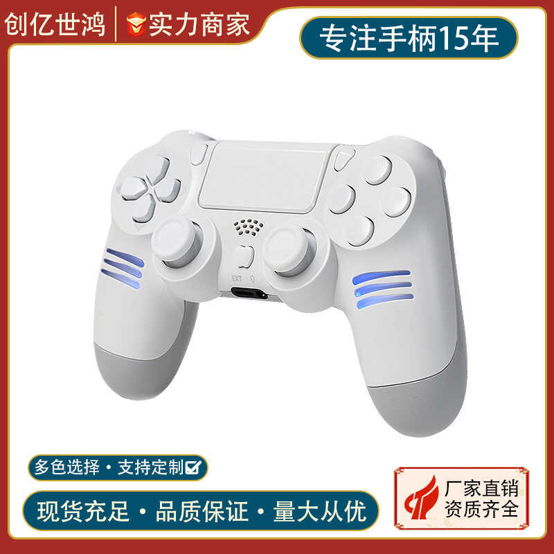 Ps-4 Handle Private Model Vibration Six-Axis Gyroscope Somatosensory Bluetooth PC ไร้สาย