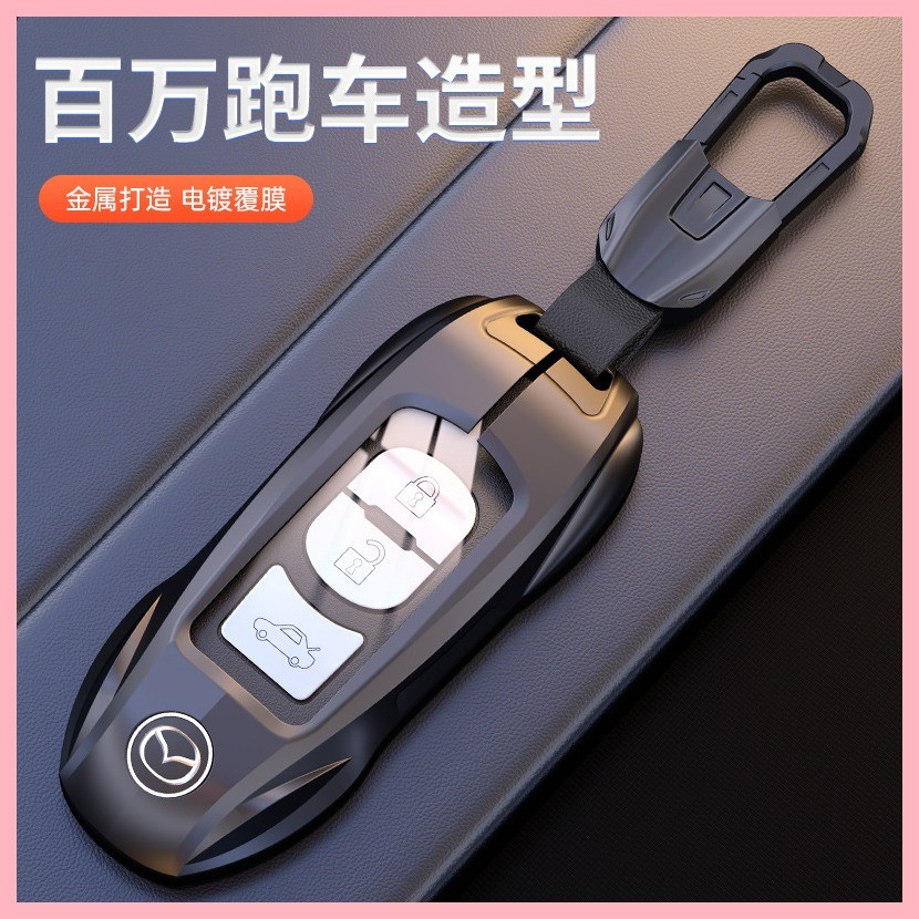 【2025】 เหมาะสำหรับ Mazda 3 Angsella Key Case CX4 Pack CX5 Artez CX30 CX50 CX8 CARS