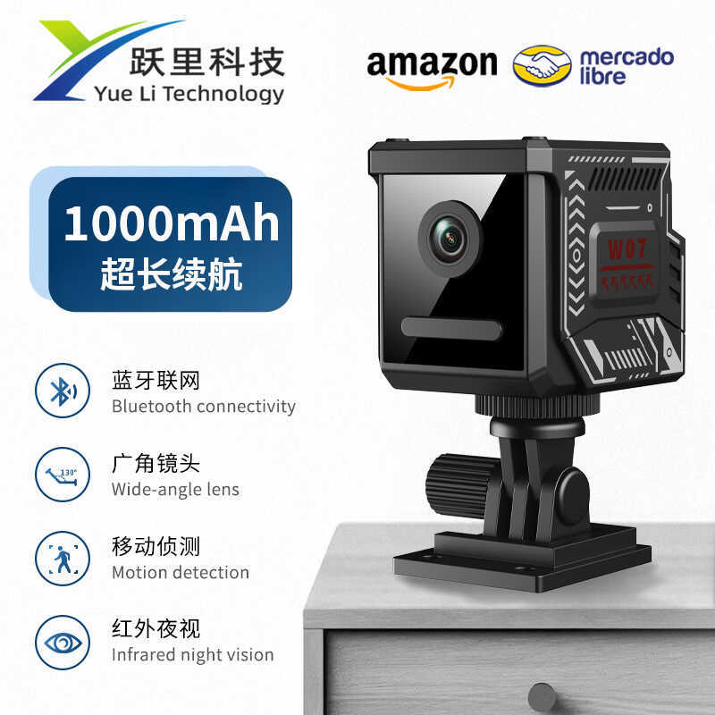 W07 กล้องเฝ้าระวังภายในบ้าน 1080p HD ไร้สาย WIFI กล้องมุมกว้างกีฬาเครื่องบันทึกการปั่นจักรยาน