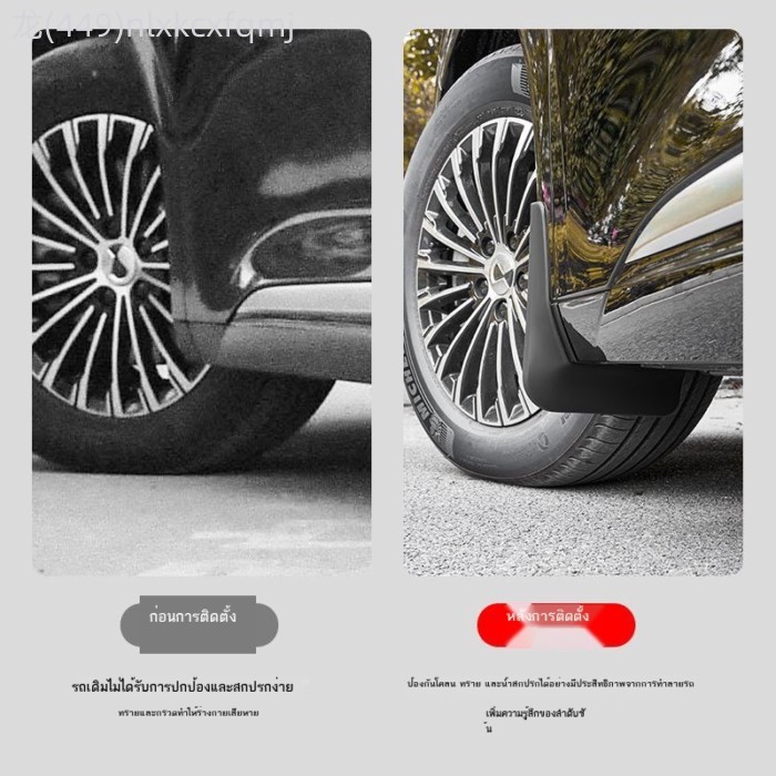 【2025-2026 BYD Denza D9】 เหมาะสำหรับ 22-25 Denza D9dmi บังโคลนล้อ EV การปรับเปลี่ยนภายนอกบังโคลนพิเ
