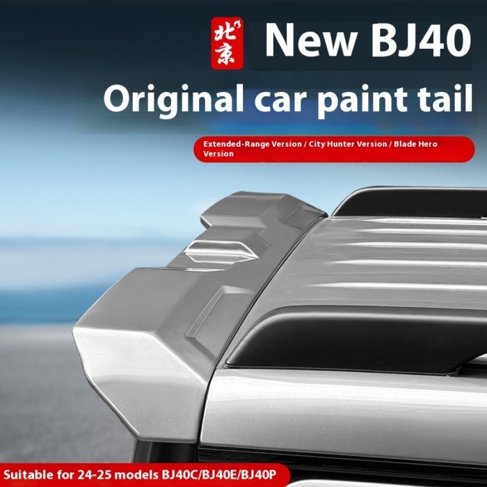 For BAIC BJ40 BJ40C BJ40E Plus 2024 2025 2026 Accessories Spoiler