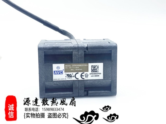 Original AVC DFPK0456B2GY0E8 4 ซม.12V 3.6A Drone Xp20 Extreme Flight Sprinkler Fan