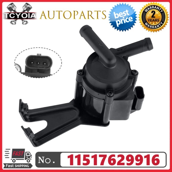 Auxiliary Water Pump 11517629916 For BMW 550i 650i 750i M5 M6 X5 X6