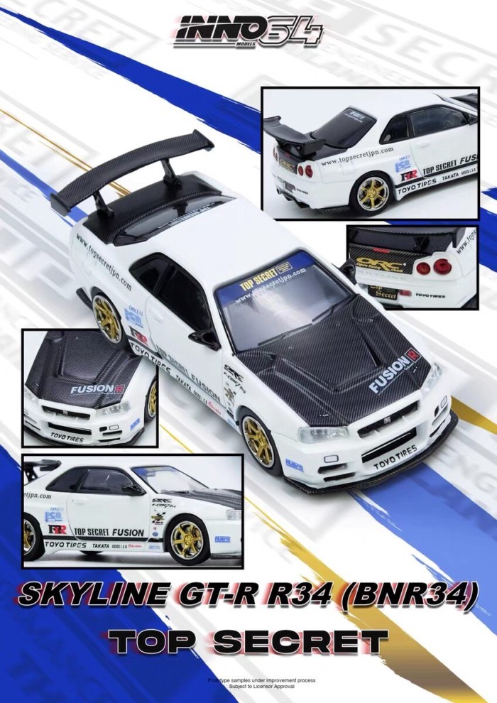 พร้อมสต็อก INNO 1: 64 Nissan Nissan TOP SECRET R34 GT-R โมเดลรถอัลลอย