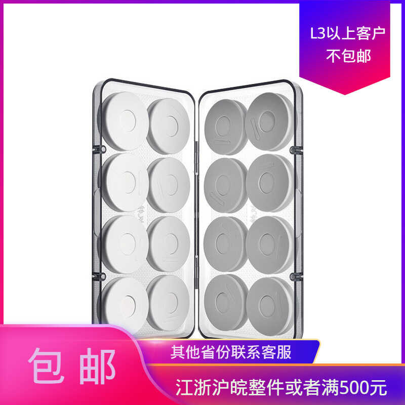 Yifan Seiko กล่องเก็บสายตกปลา แบบโปร่งใส 16 แกน สีขาว