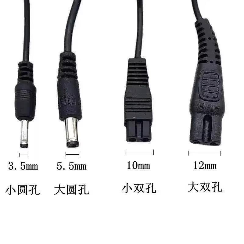 ไฟหน้า Charger Dual-Hole Universal Type 4.2V ไฟฉาย B-Shaped 8-Hole Coal Miners Lamp Charger Minglong