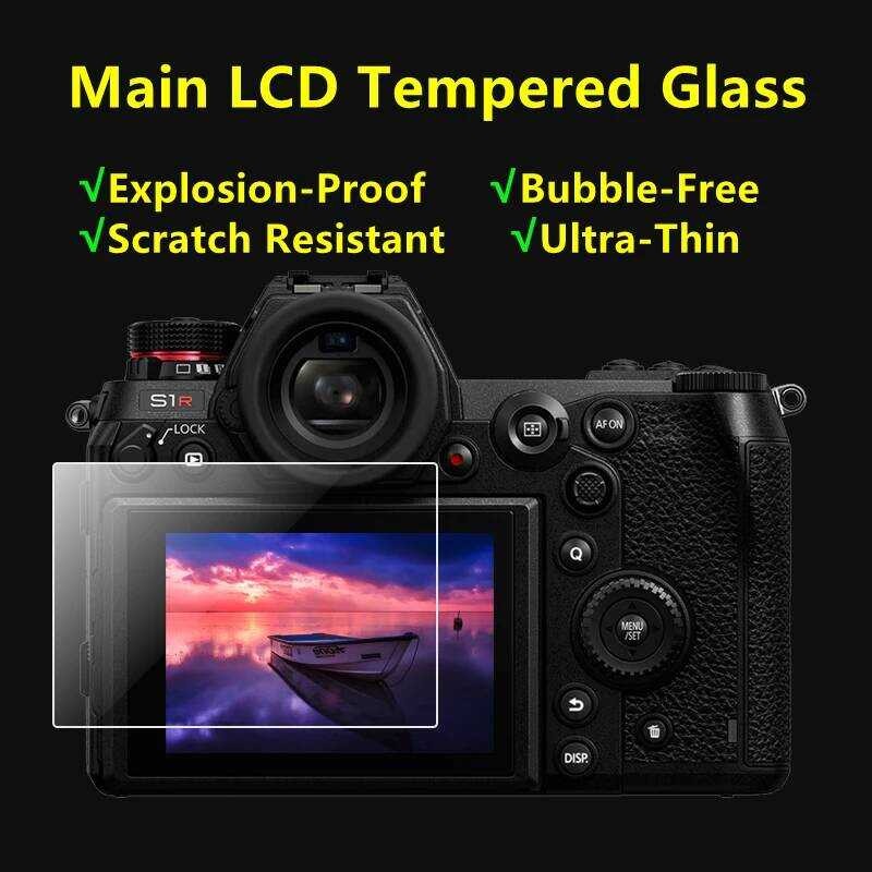 ▥ สำหรับ  LUMIX S1 / S1r กล้อง Self-Adhesive กระจกจอแสดงผล LCD + ฟิล์มหน้าจอข้อมูล Pro