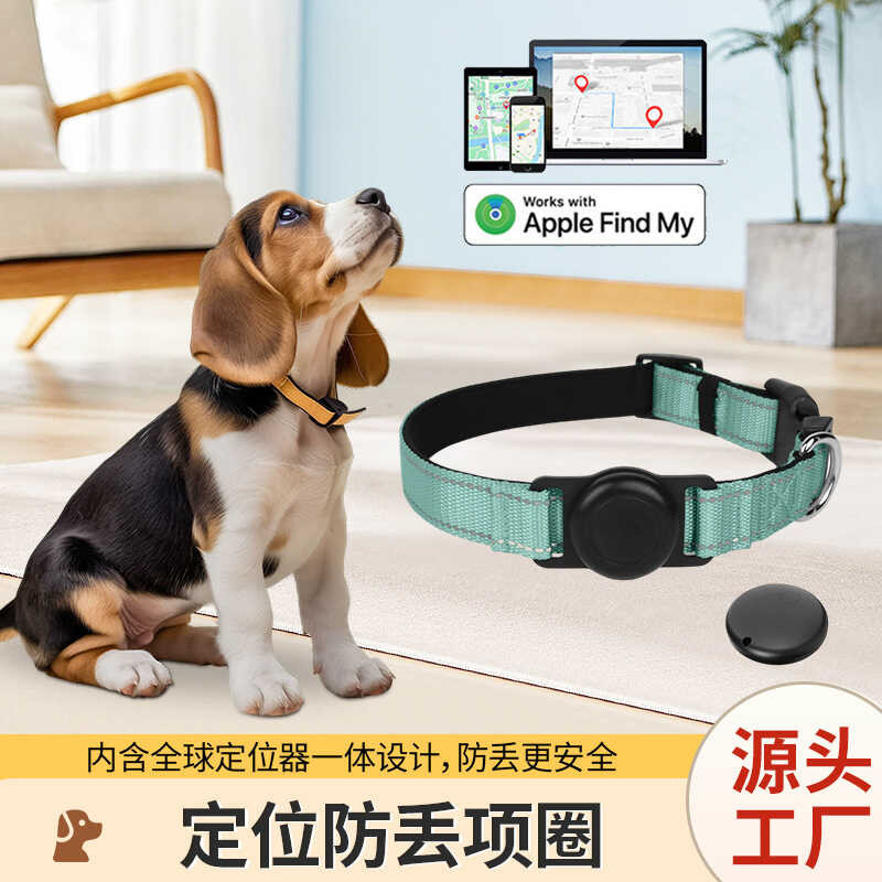 Ios Android Dedicated Pet Tracker ปลอกคอสุนัข airtag Locator อุปกรณ์ป้องกันการสูญหาย gps