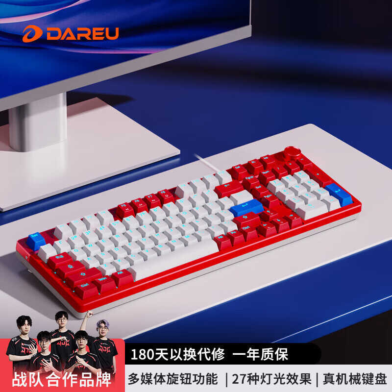 คีย์บอร์ดแบบกลไก Daryou EK815PRO แบบมีสาย 98 การกําหนดค่า RGB ลูกบิดปุ่มกดสองสีผสมแสงเงียบแกนร่างกาย