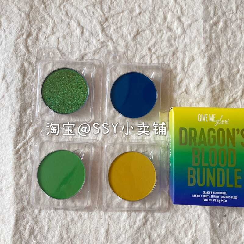 Give Me Glow Monochrome Eyeshadow DRAGON S BLOOD Dragon BLOOD ชุดสี่สี Chameleon