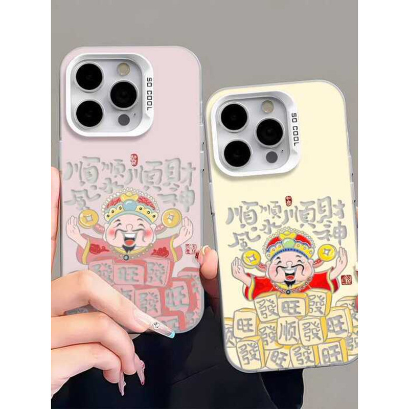 Shun God of Wealth Couple เหมาะสําหรับเคสโทรศัพท์ Apple 17pro 15 เหมาะสําหรับOne Plus 13 เหมาะสําหรั
